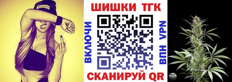 Хочу наркоту Макаров Каннабис  ГАШ 