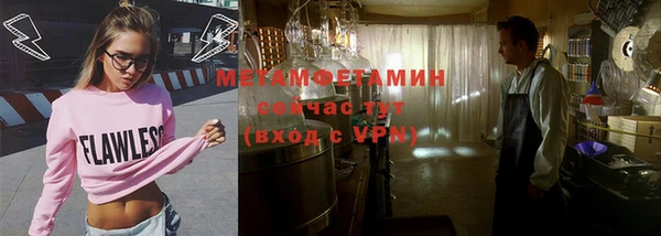 меф Богданович