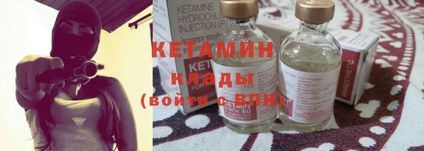 а пвп мука Богородицк
