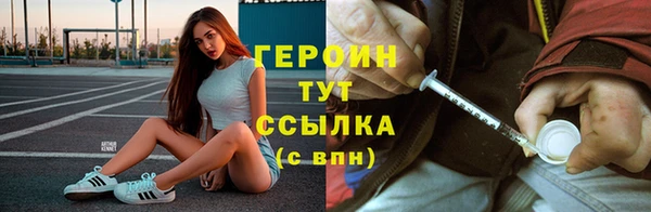 а пвп мука Богородицк