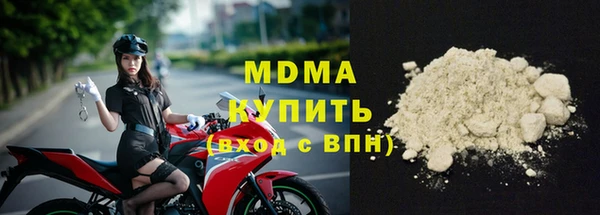 а пвп мука Богородицк