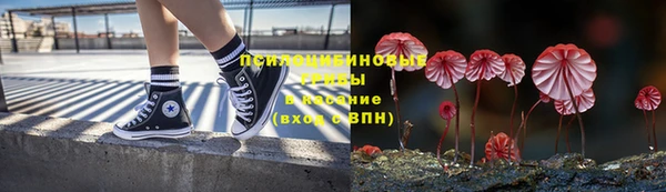 меф Богданович