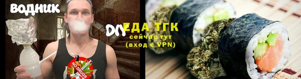 меф Богданович