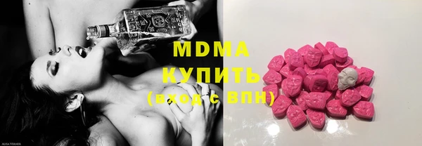 а пвп мука Богородицк