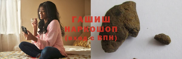круглые Богородск