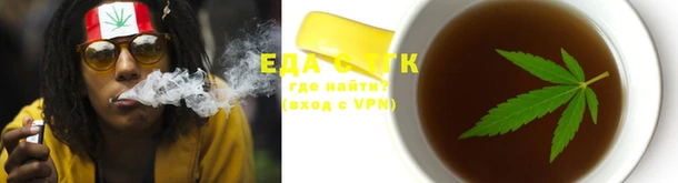 стаф Саяногорск