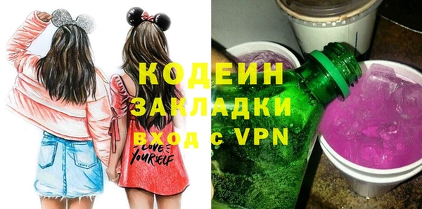 меф Богданович