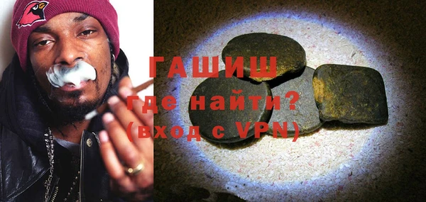 а пвп мука Богородицк