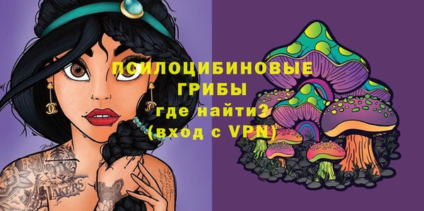 меф Богданович