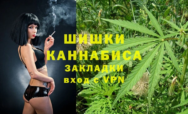 меф Богданович