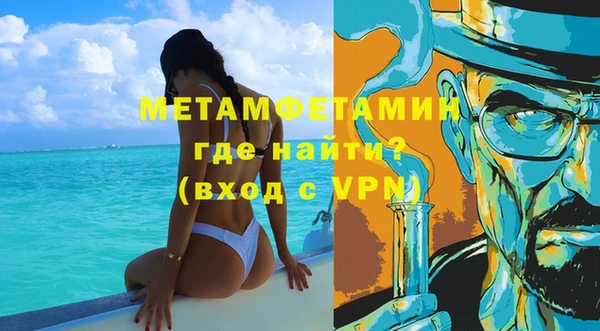меф Богданович