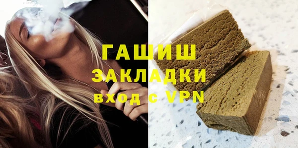 круглые Богородск