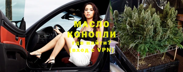 меф Богданович