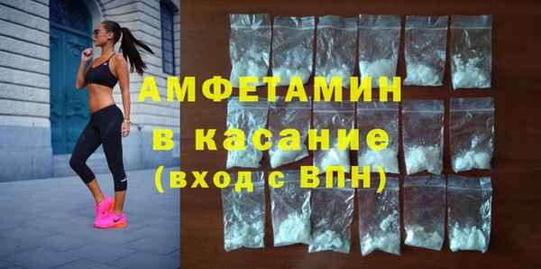 меф Богданович