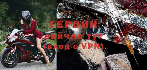 а пвп мука Богородицк