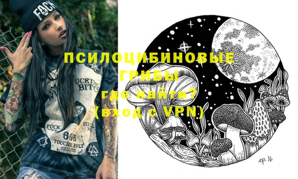 а пвп мука Богородицк