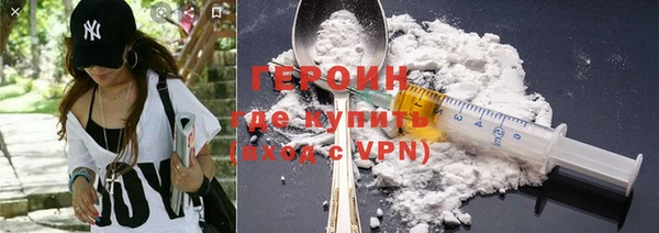 а пвп мука Богородицк