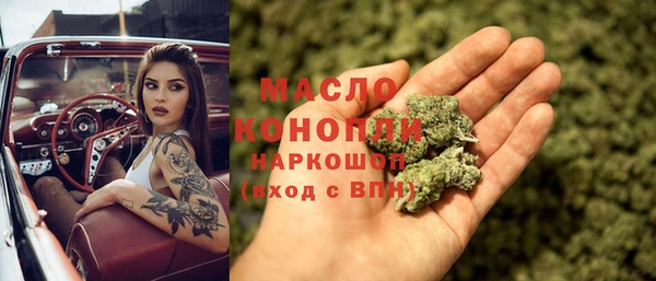 а пвп мука Богородицк