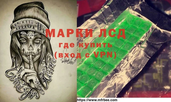а пвп мука Богородицк