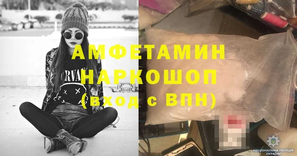 круглые Богородск