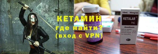 меф Богданович