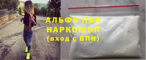 меф Богданович