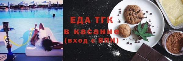 меф Богданович