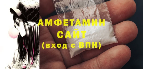 а пвп мука Богородицк
