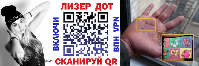 сайты даркнета какой сайт  цена   Макаров  Наркотические марки 1,5мг 